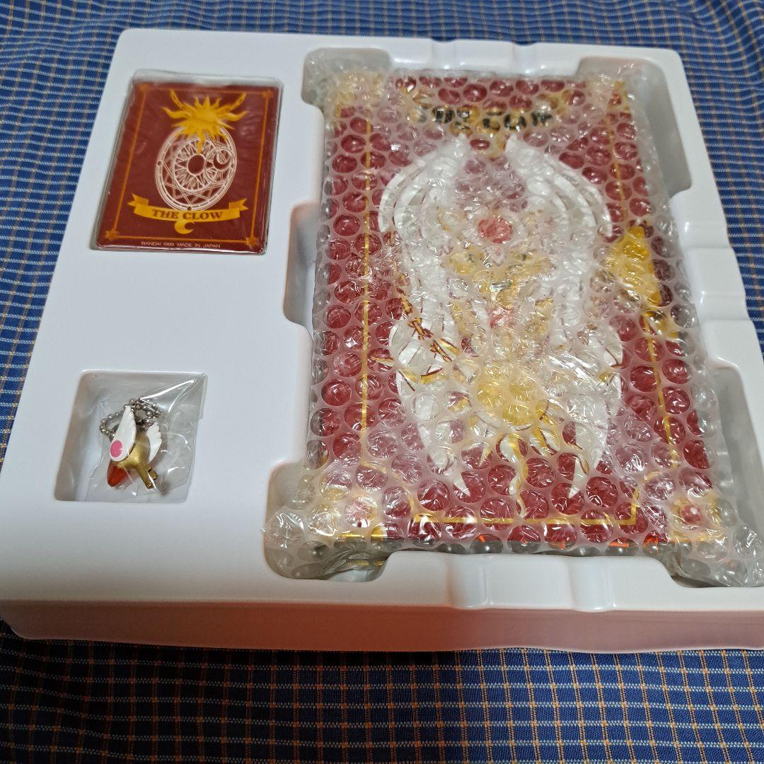 カードキャプターさくら オールクロウカードセット バンダイ 当時物