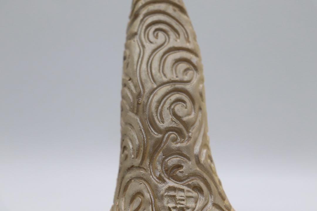 益子焼　オブジェ　坂田甚内作　箔押深甚紋テトラポット　250818