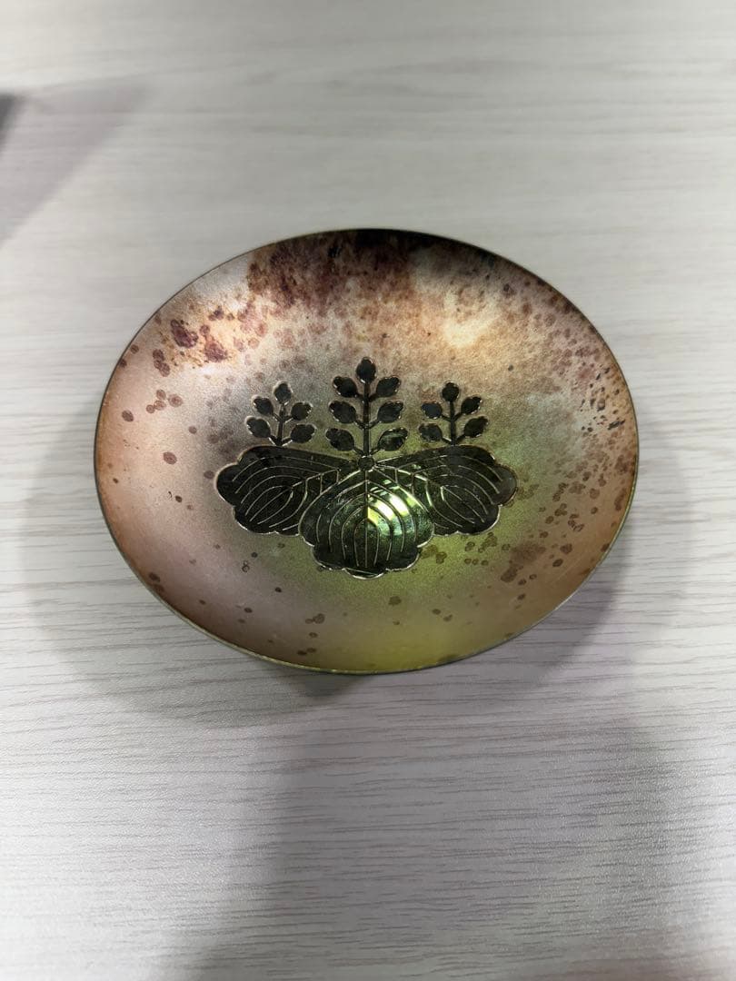 T*様 【R】銀杯 銀盃 内閣総理大臣 贈 140g