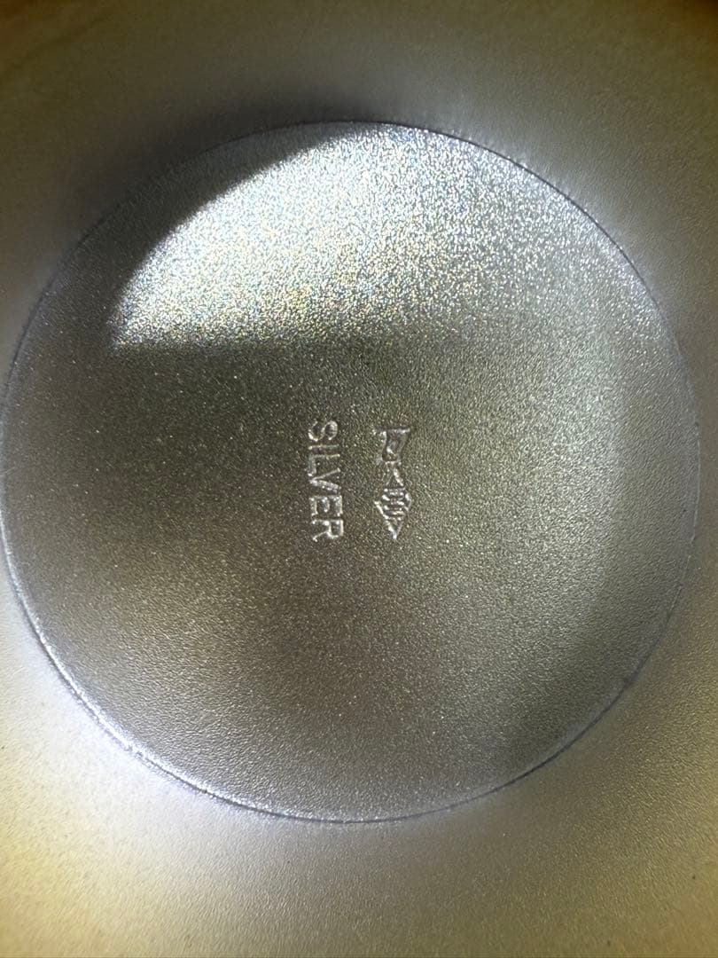 T*様 【R】銀杯 銀盃 内閣総理大臣 贈 140g