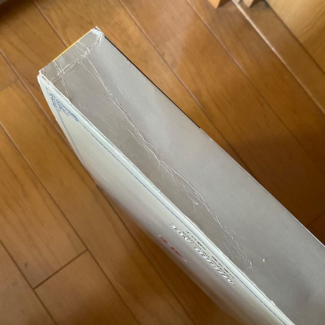 MICRO ACE A-0490 922系　10番台　ドクターイエロー　7両