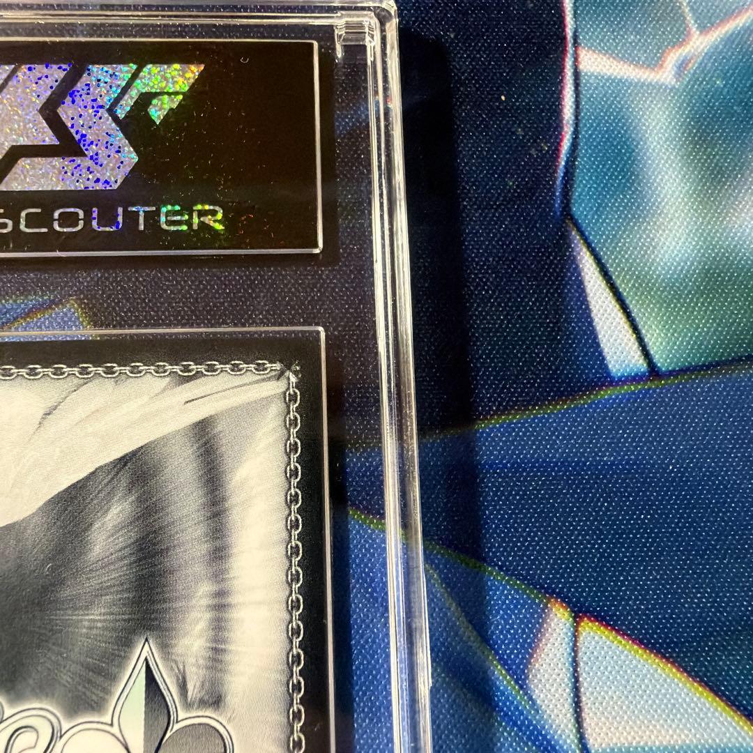 【鑑定評価10・10+】ヘブンバーンズレッド 白河ユイナ SP2枚セット