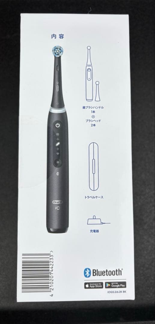 完全未開封 ブラウンOral-B iO5 電動歯ブラシ