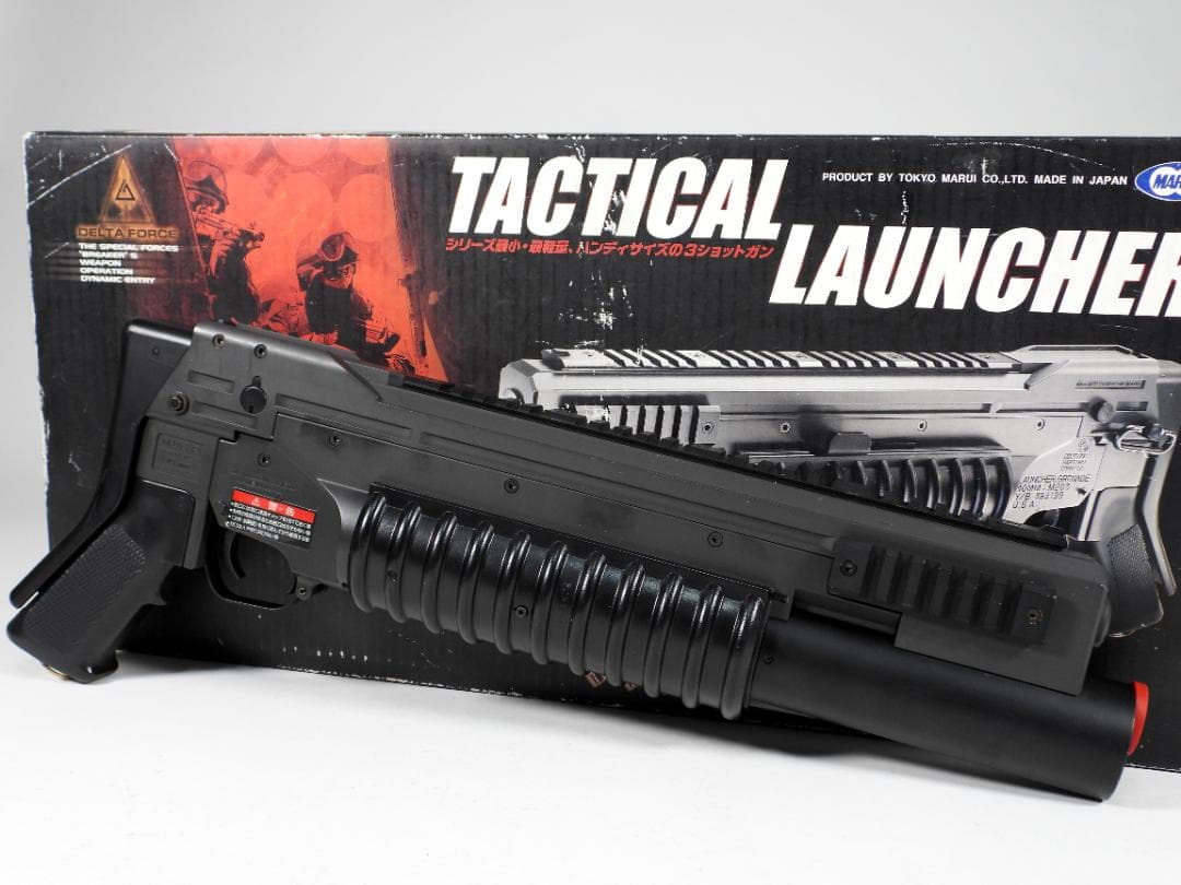 【太郎】東京 マルイタクティカルランチャー エアーコッキングガン