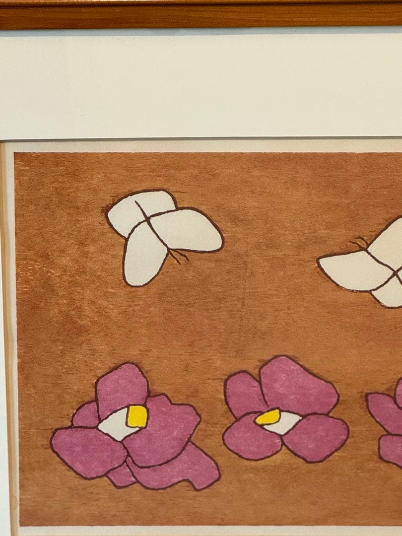 熊谷守一　「蝶と椿」 木版画