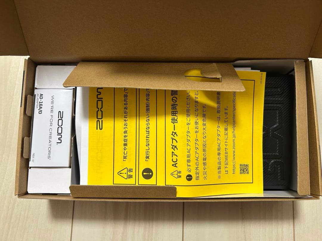 [美品]ZOOM G2Xfour マルチエフェクター 保証書付