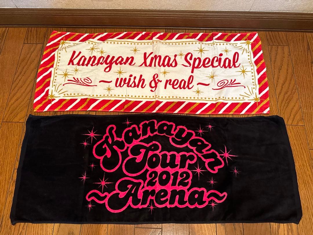 西野カナ　カナやん　グッズ　まとめ売り⭐︎