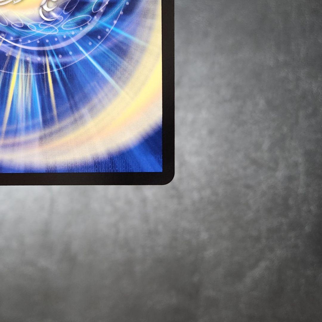 デュエルマスターズ 悪魔聖霊ジェミニアス シークレット サイン