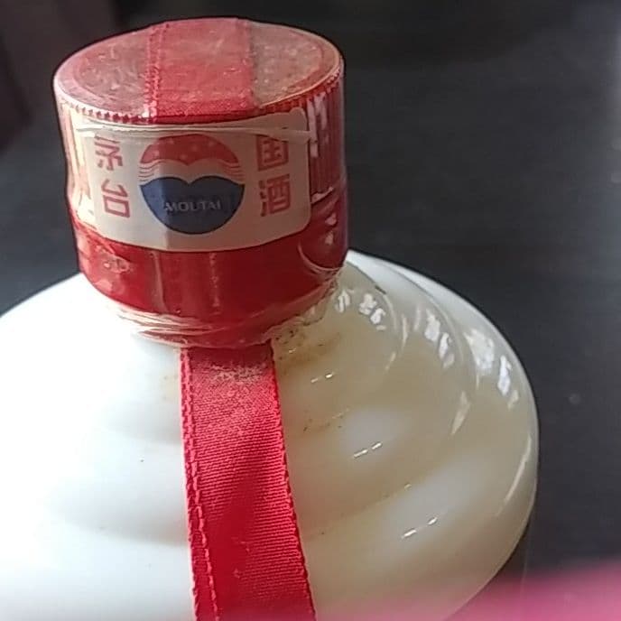 天女ラベル　茅台酒　2008外交用