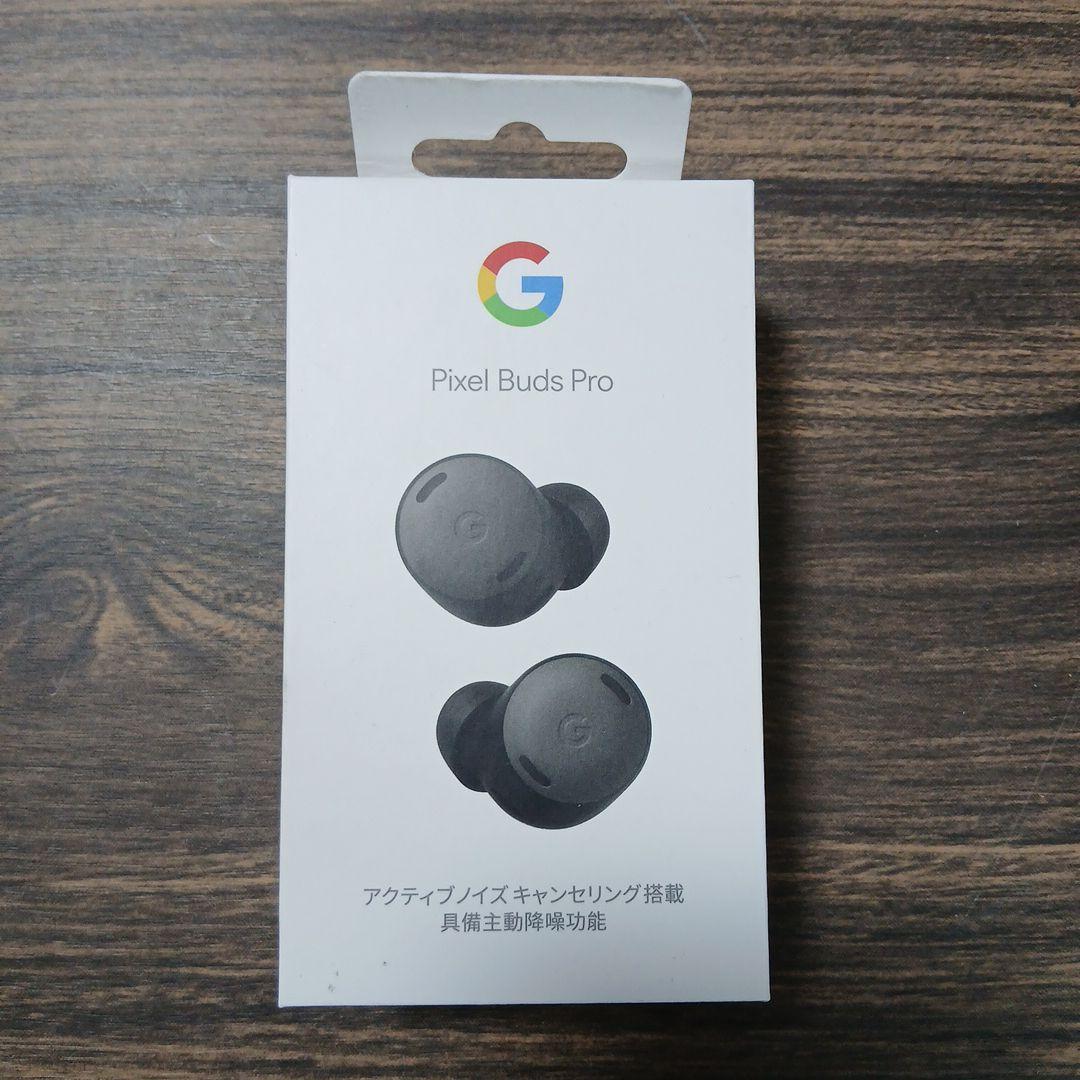 Google Pixel Buds Pro ブラック
