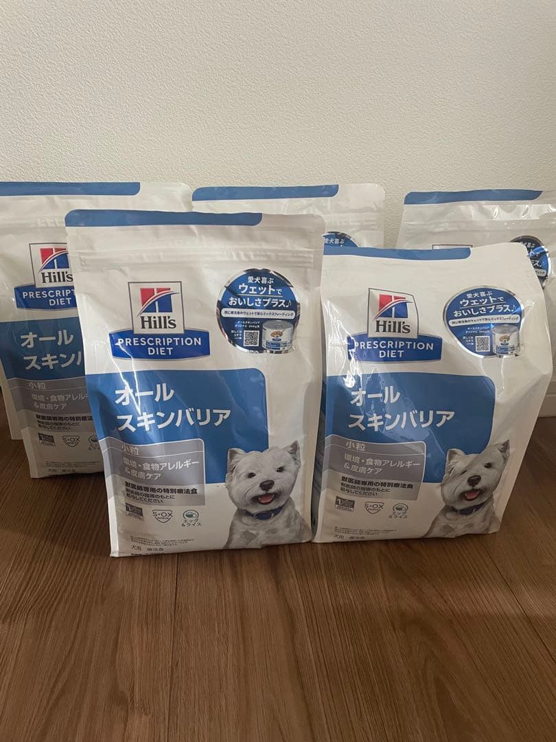 Hill's オールスキンバリア 1.35kg×5袋