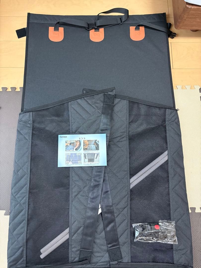 Cavoyo [快適な車旅に] ペットドライブシート　Ｌサイズ