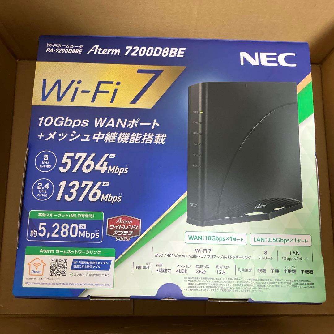 ※LANケーブル欠品 NEC Aterm 7200D8BE Wi-Fi ルーター