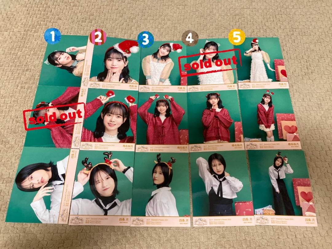 ナナニジ　Character’s Theater 2023　ブロマイド　バラ売り