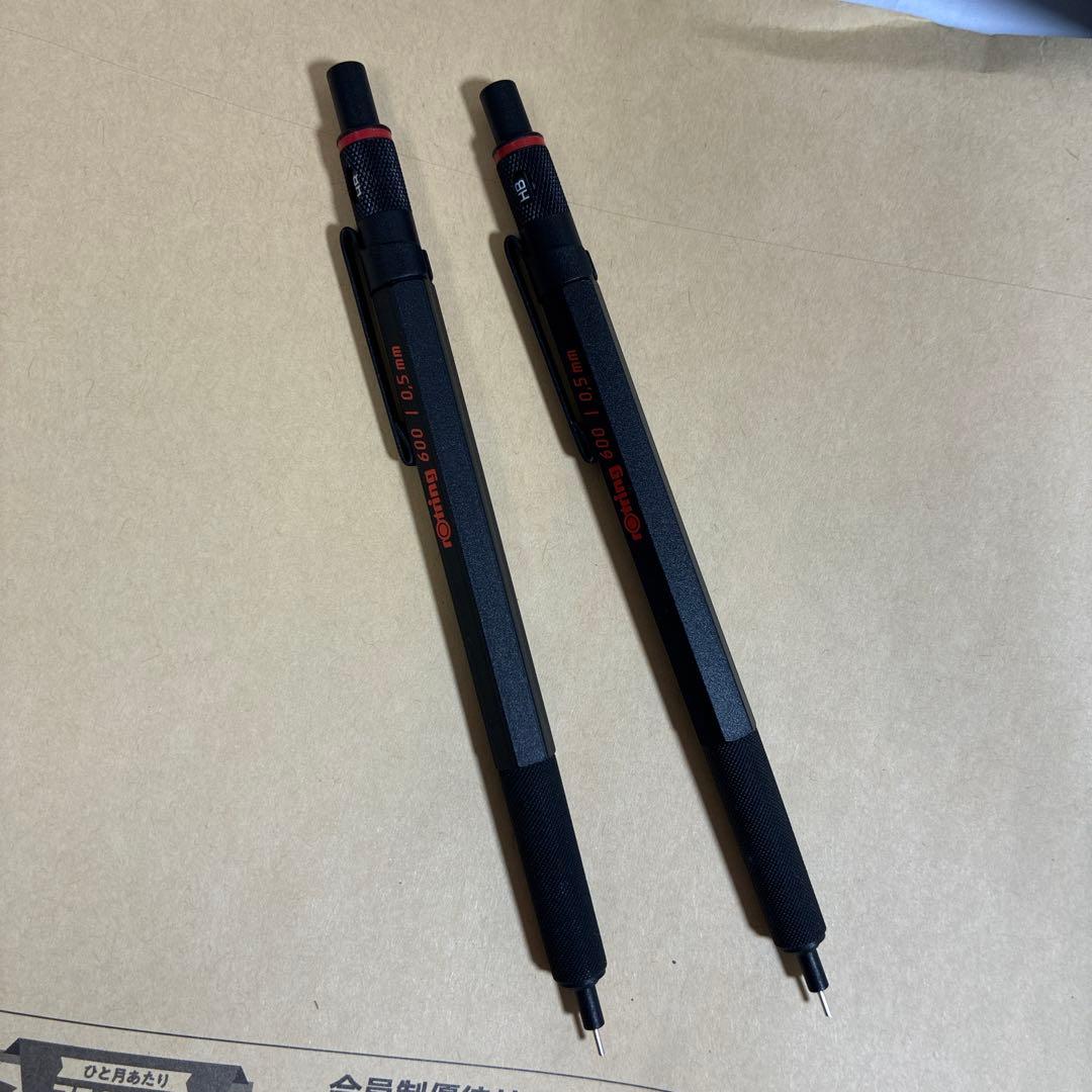 シャーペン　まとめ売り　15本