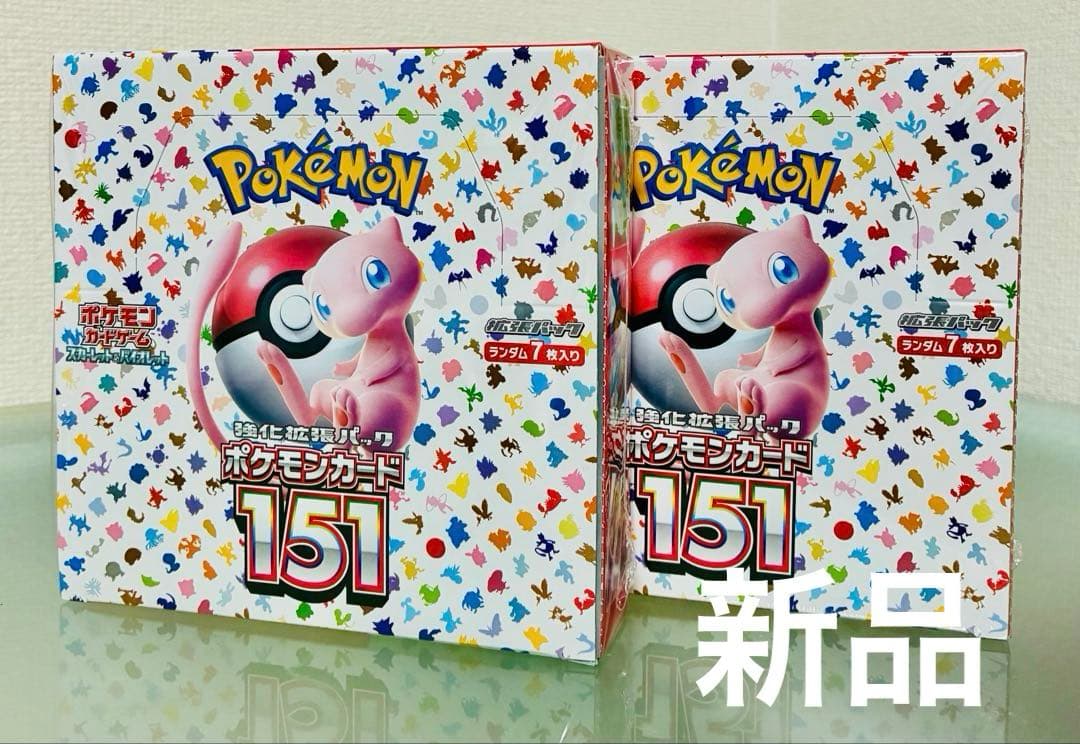 ✨新品・未開封✨ポケモンカード 強化拡張パック 151 2BOX シュリンク付き
