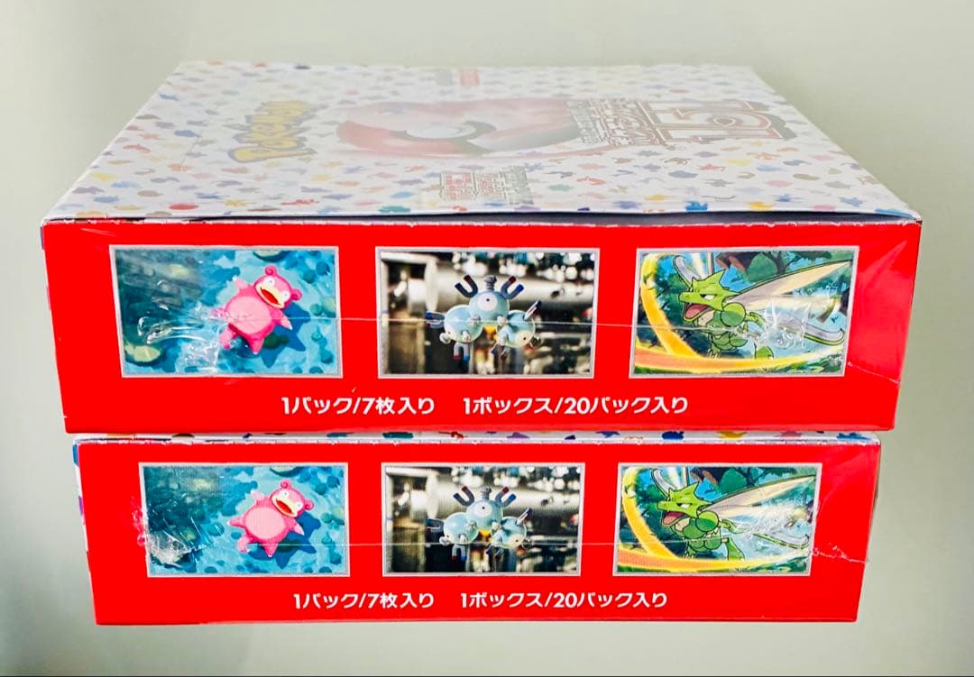 ✨新品・未開封✨ポケモンカード 強化拡張パック 151 2BOX シュリンク付き