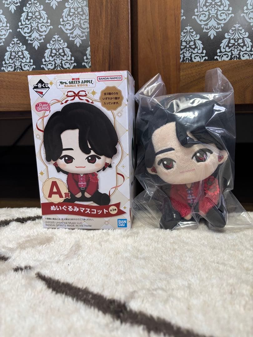 ミセスグリーンアップル 一番くじ A賞 大森元貴