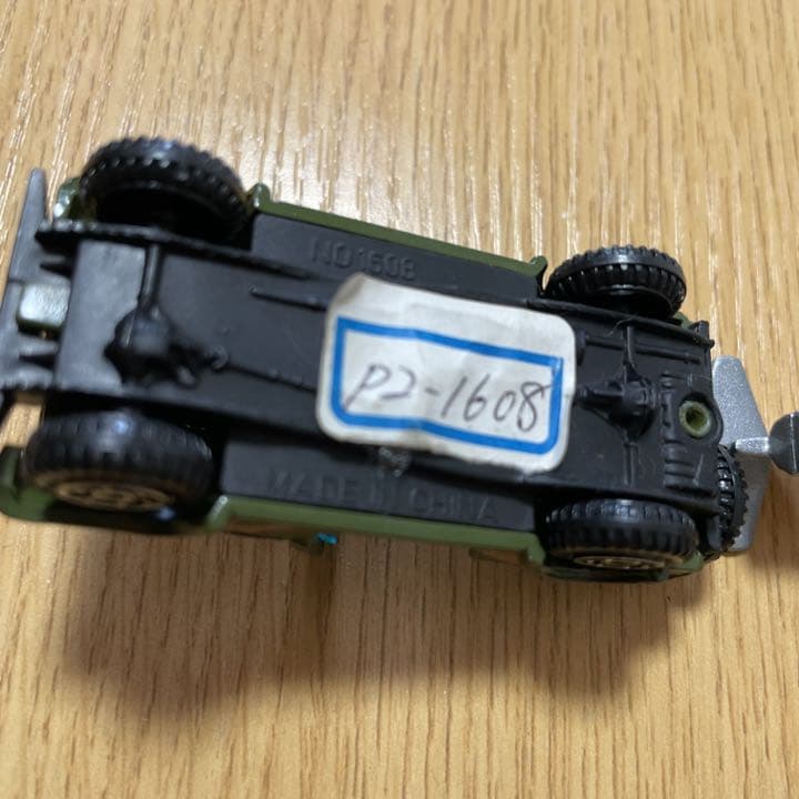 アタックフォースNG品