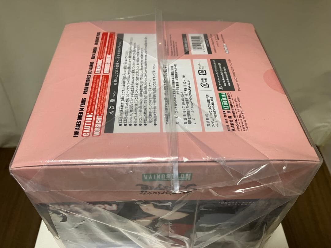 【未開封・極美品】ガールズ＆パンツァー /フィギュア道・聖グロ『ローズヒップ』