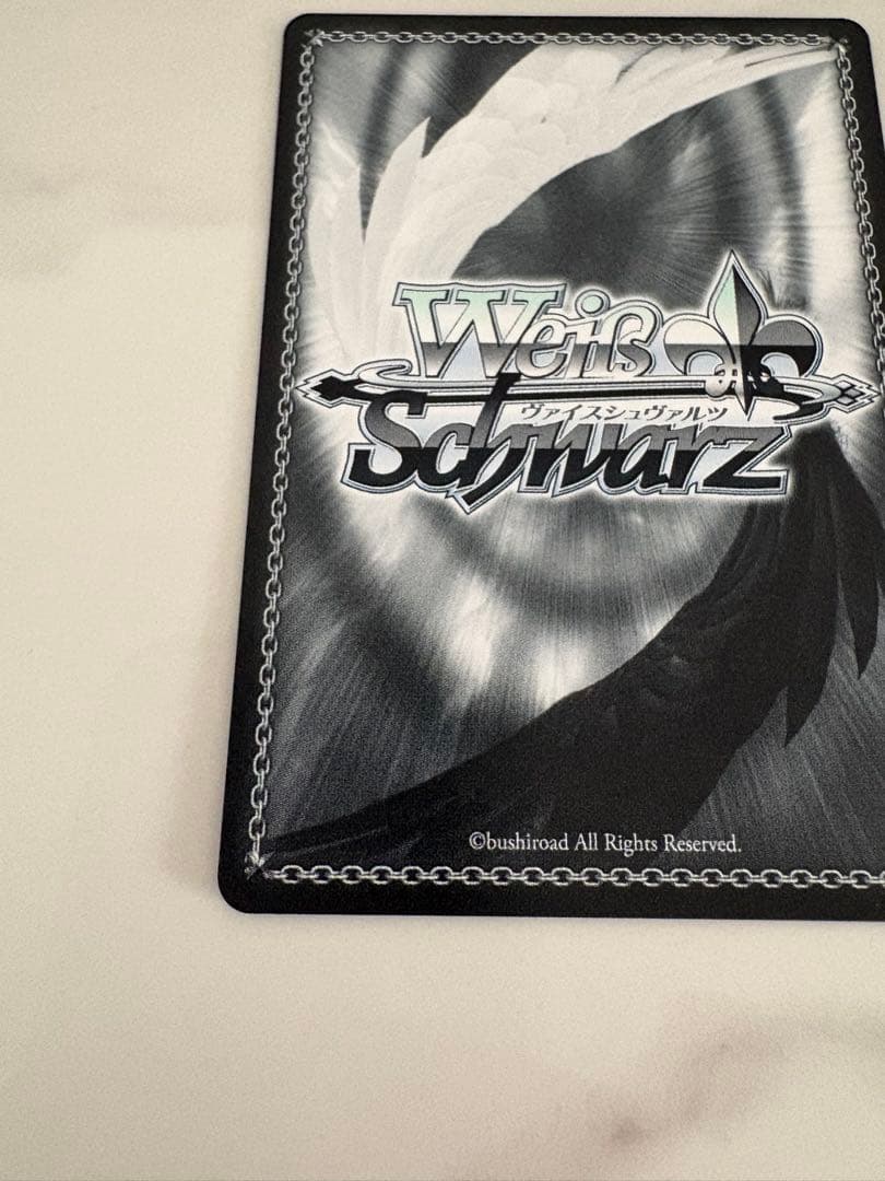 プロセカ 胸に秘めた誓い 星乃一歌 PJS/S125-088SP ヴァイス