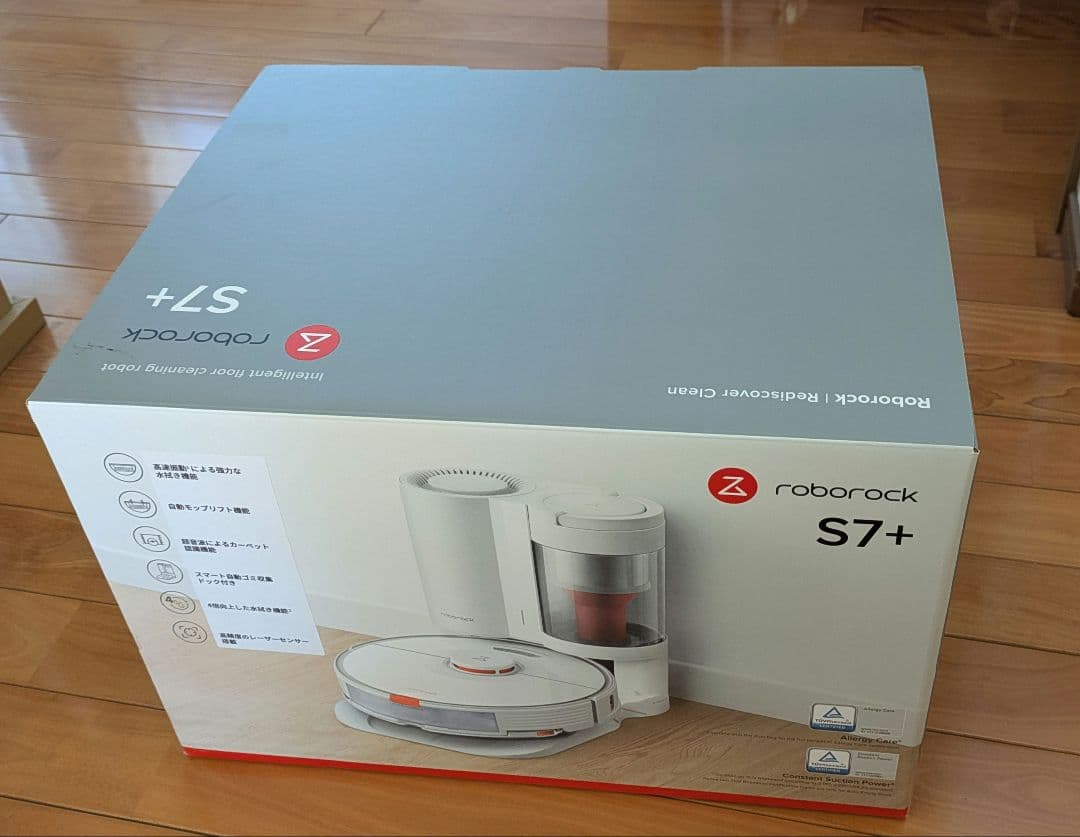 roborock S7+　ロボット掃除機 本体 ホワイト