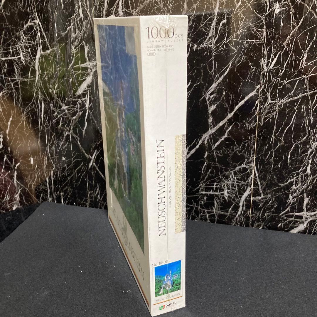 新品　未開封　ジグソーパズル　西ドイツ　ノイシュバンシュタイン城1000pcs.