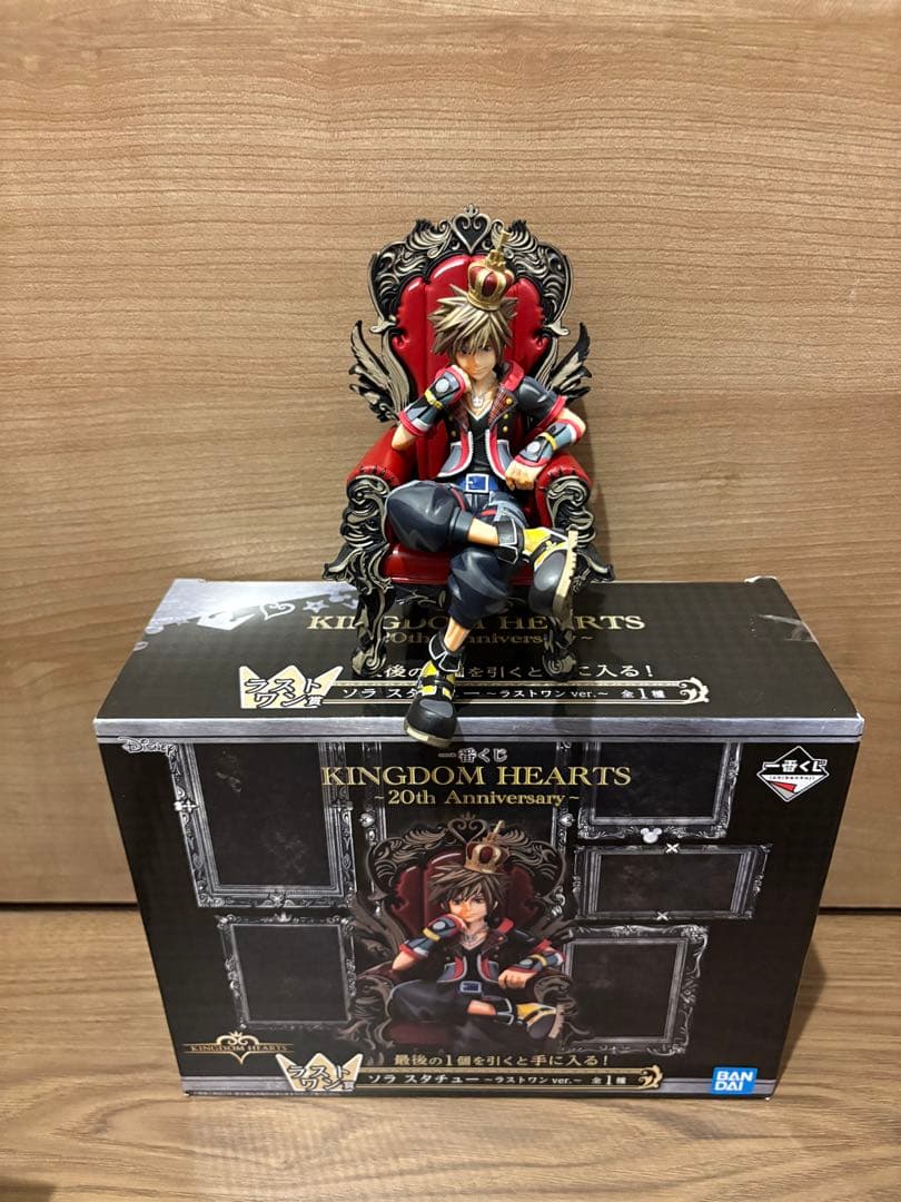 一番くじ キングダムハーツ20th Anniversary A賞B賞ラストワン賞