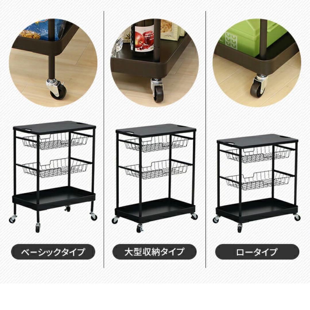 【未使用】ワゴン　キャスター付き 高さ調整 収納　作業台 キッチンワゴン