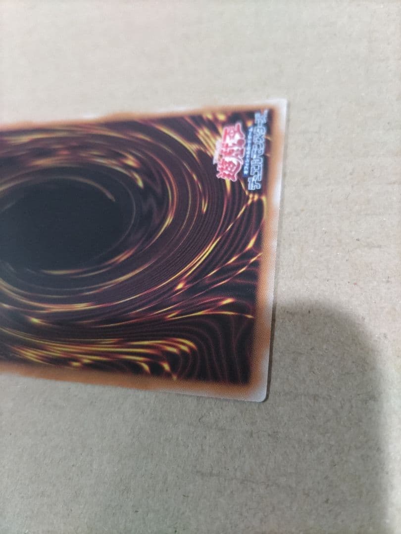 遊戯王OCG　閃刀姫ロゼ　スタンプ　プリシク