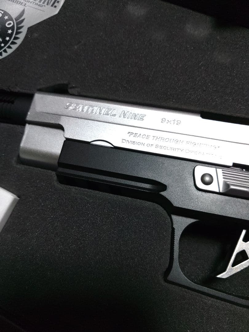 東京マルイ　センチネル ナイン　レオンモデル　バイオハザード　特集雑誌付き