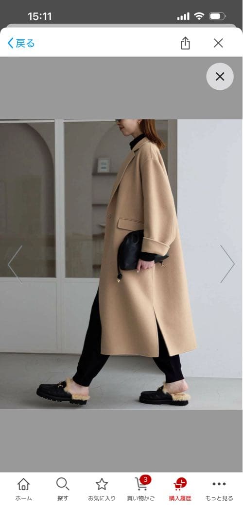 SLOBE IENA souple woolダブルフェイスチェスターコート