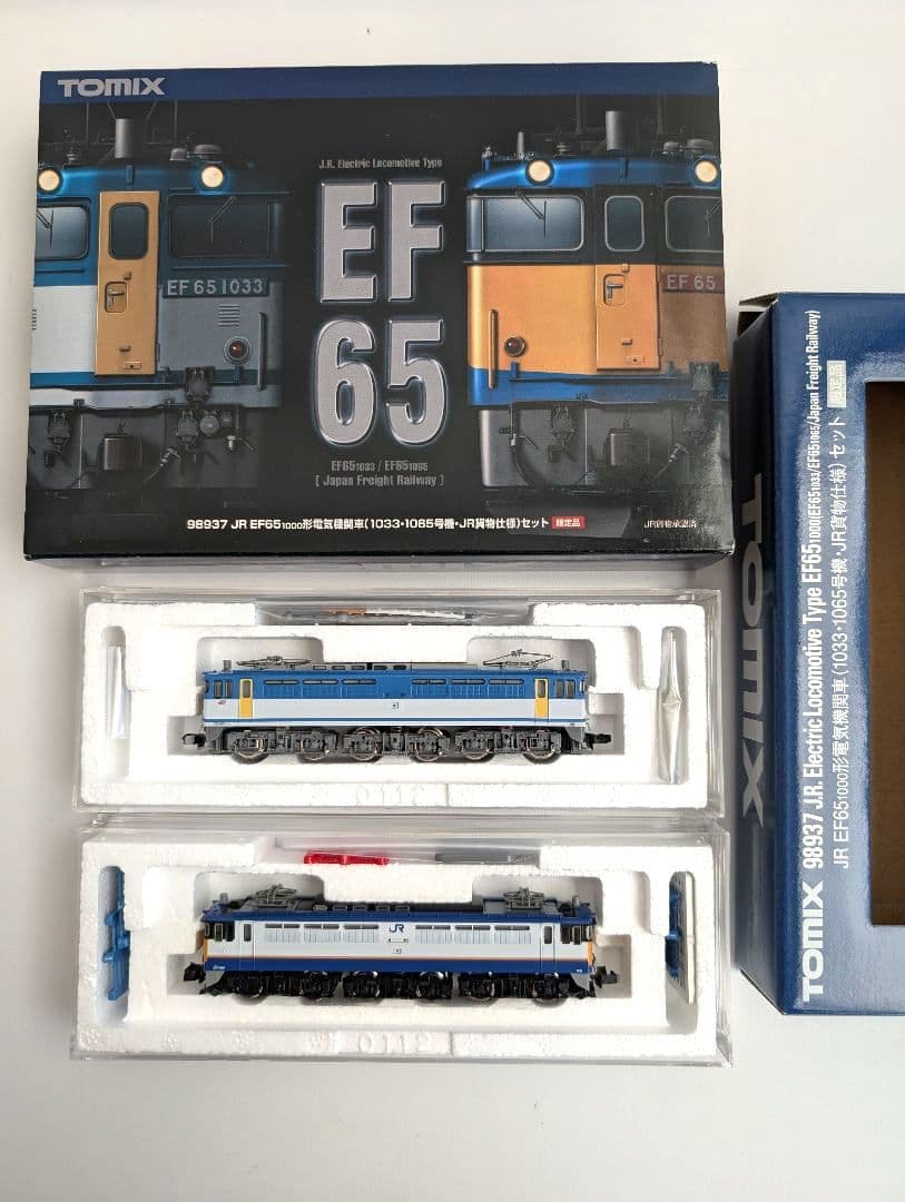 TOMIX　JR　EF65 1000形　電気機関車　〈限定品〉　98937 2両