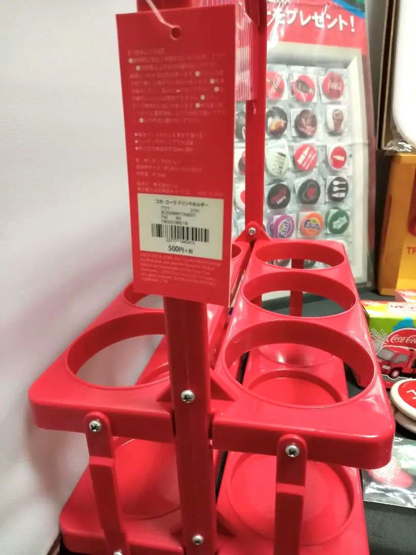 美品コカ・コーラコレクション15点セット