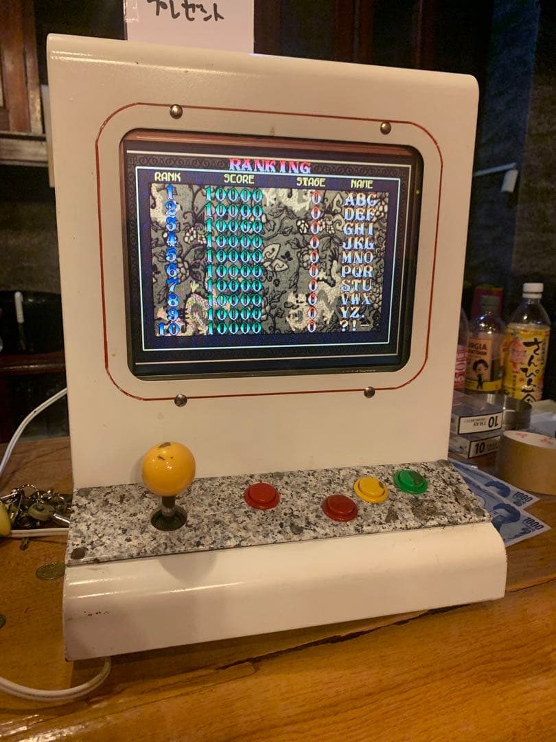 レア　上海3  卓上ゲーム　ジャックポット