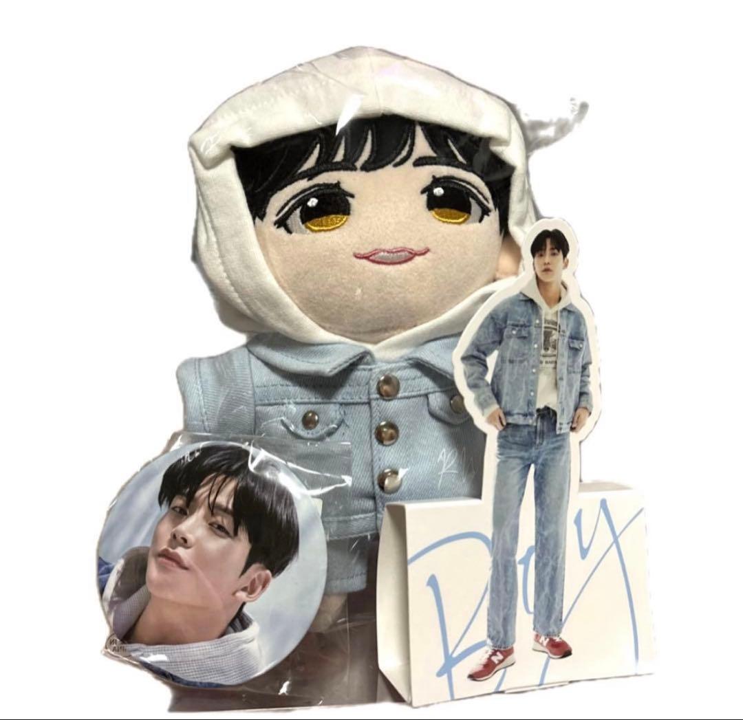 ロウン　ぬいぐるみ　BOY