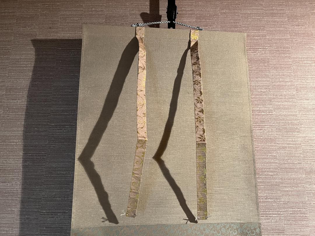 泰道　茶掛軸　水上青々翠　一行　茶道具