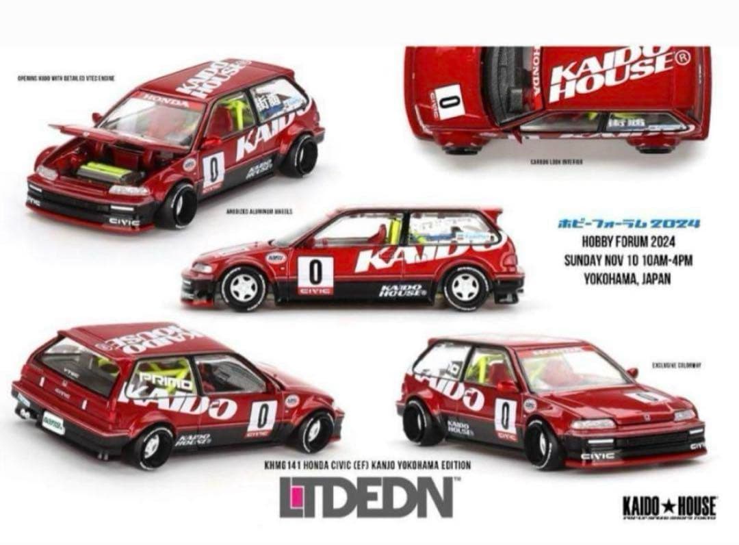 KHMG141 HONDA CIVIC EF KANJO 街道ハウス