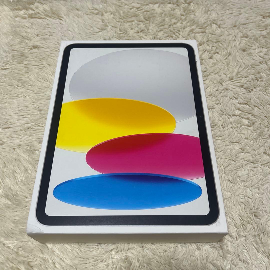 【新品未開封】iPad (第10世代) Wi-Fi 64GB