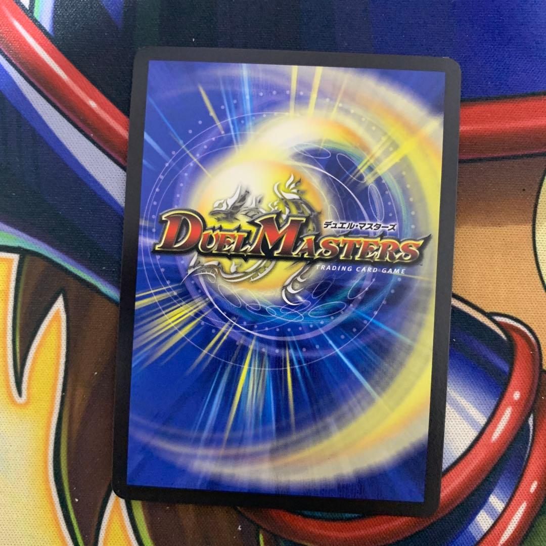 アーテルゴルギーニ　金　トレジャー