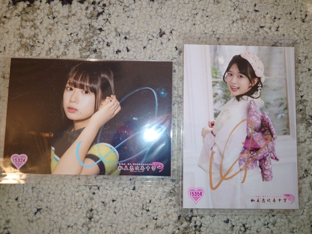 小久保柚乃　kアリーナ サイン　生写真　私立恵比寿中学