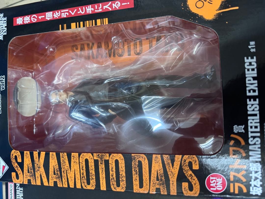 SAKAMOTODAYS一番くじC賞&朝倉シンラストワン坂本太郎まとめ2点セット