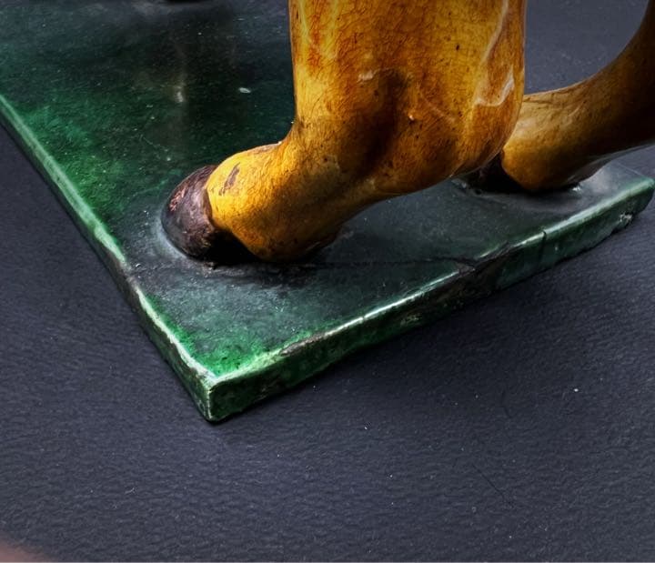 美術品 唐三彩 置物 馬