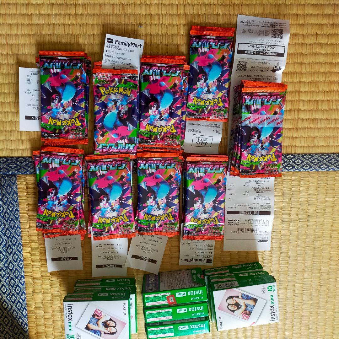 FUJIFILM instax mini 。ポケモンカード インフェルノX