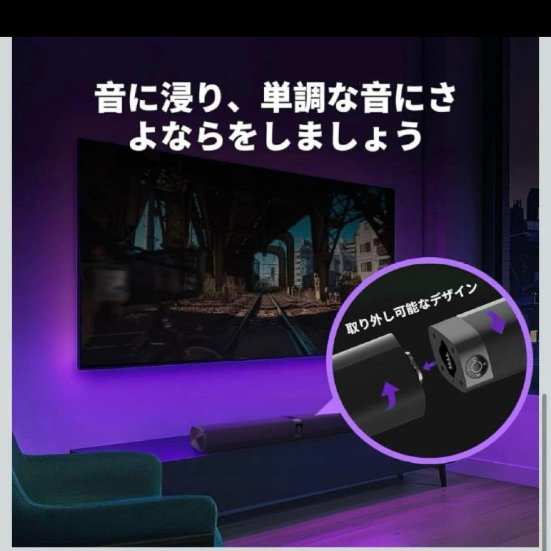 2025年最新サウンドバースピーカー Bluetooth5.3定価19800円