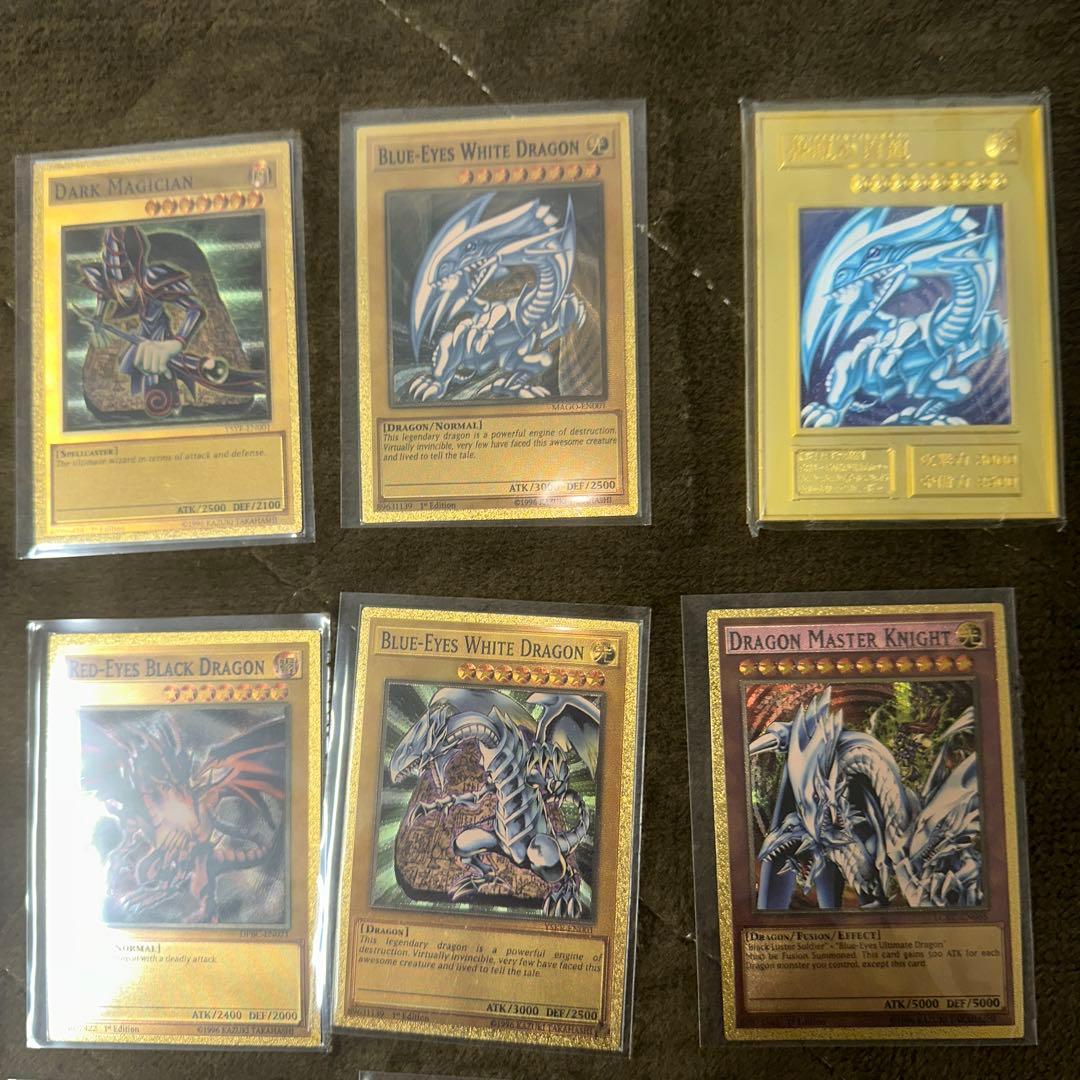 遊戯王 ブルーアイズホワイトドラゴン ゴールド レリーフ 合金 レプリカ有り