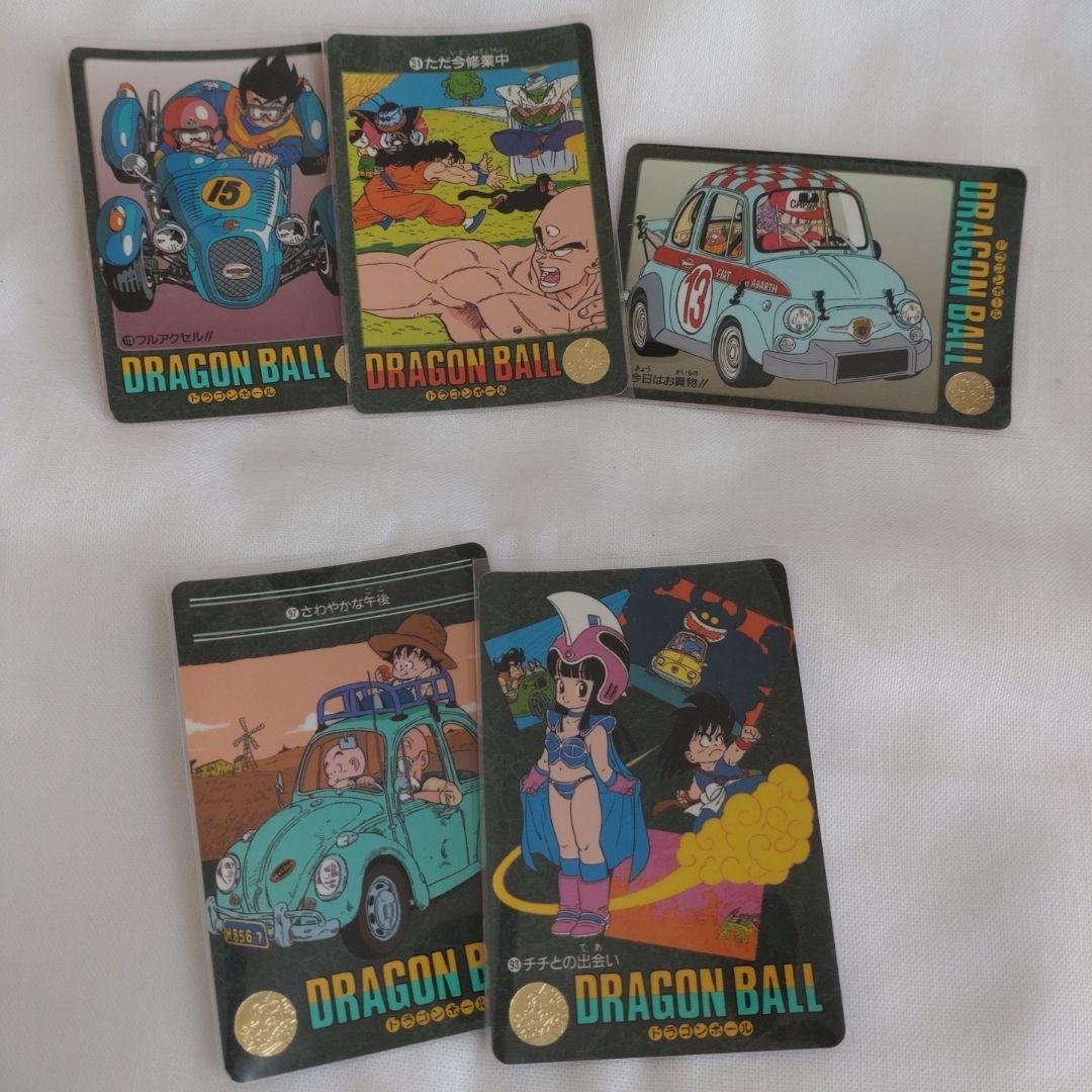 ドラゴンボール　ビジュアルアドベンチャー