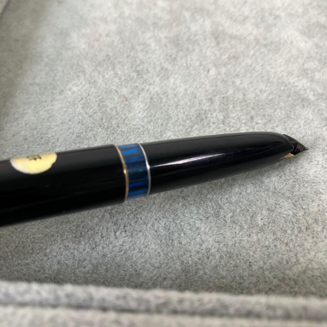 MONTBLANC モンブランNo.24ピストン式　ペン先１４K EF(極細字)