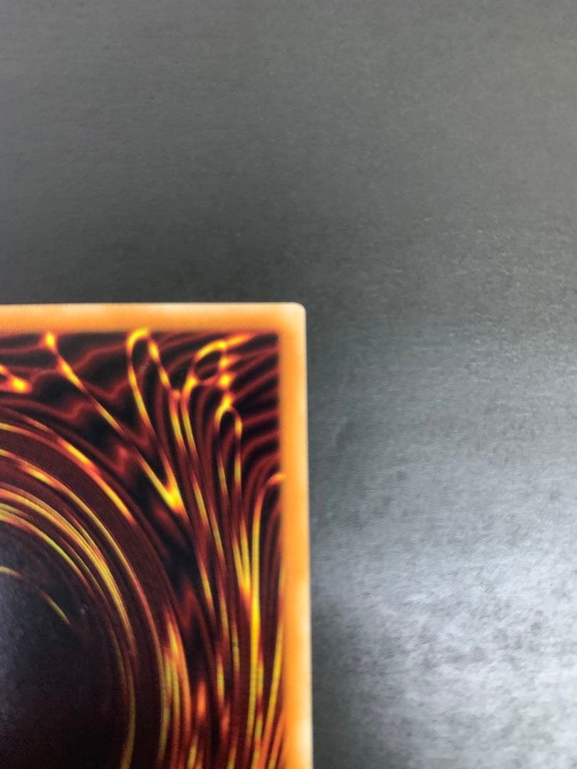 遊戯王　万物創世龍　10000シークレットレア