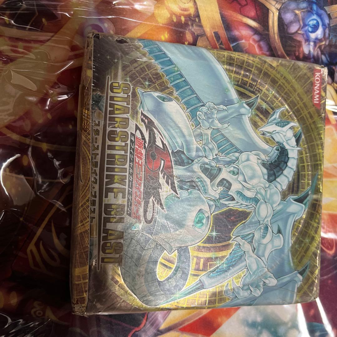 遊戯王OCG スターストライクブラスト 未開封
